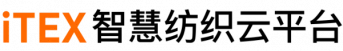 纺织工业云平台2