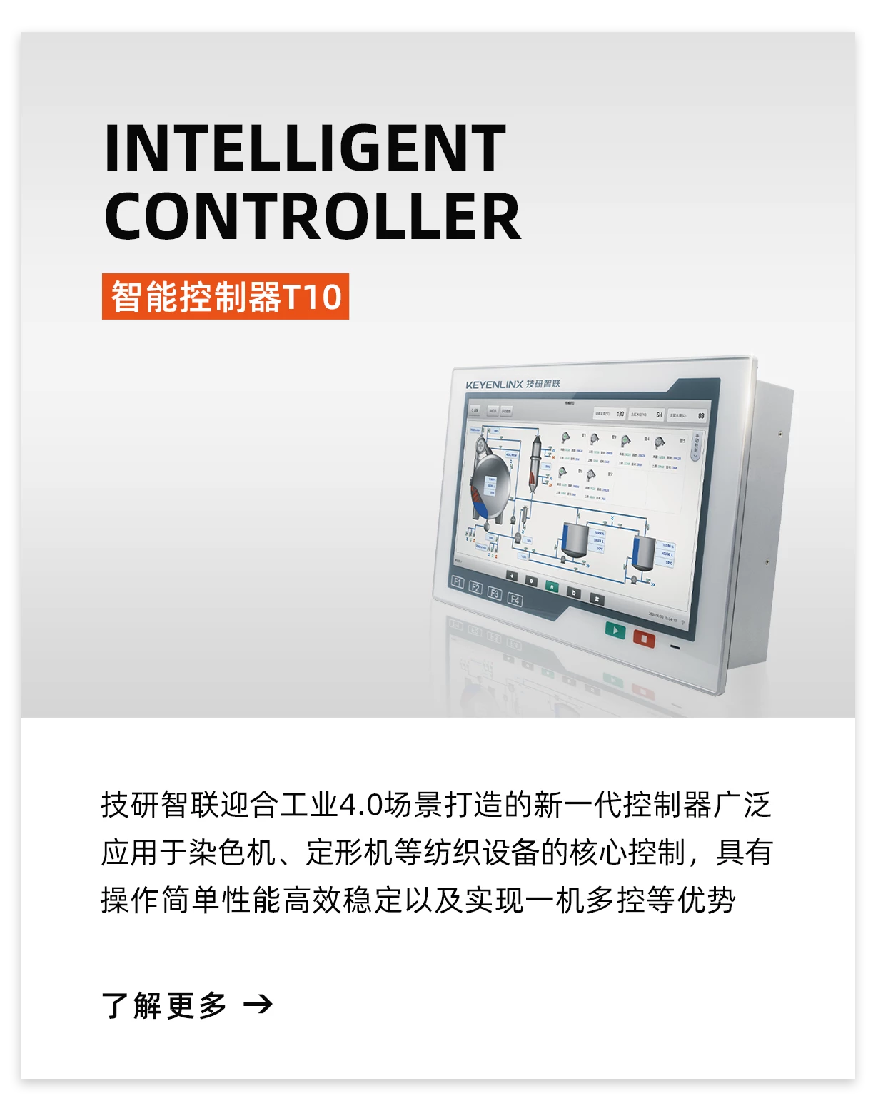 T10