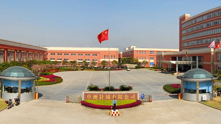 申洲国际1