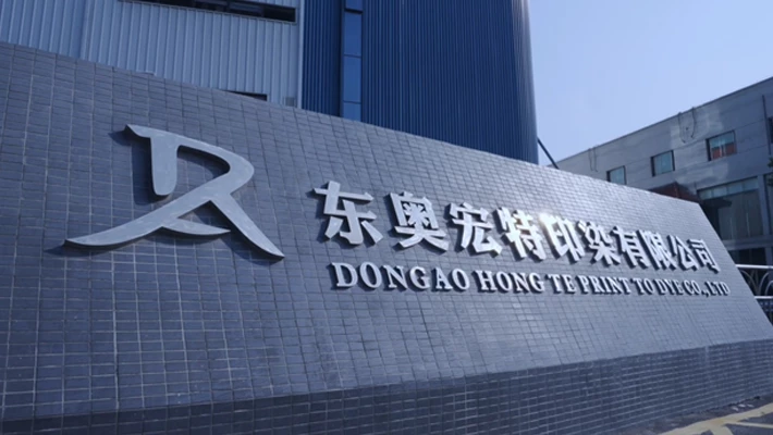 东奥比例1·