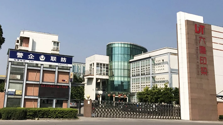 大唐比例1